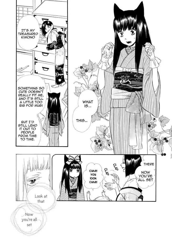 Otome Youkai Zakuro Chapter 23 19